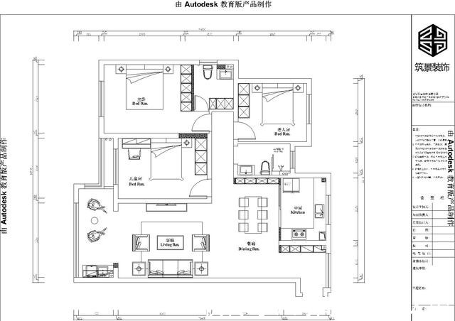 玄关|129平三居室设计，现代轻奢风格鉴赏！