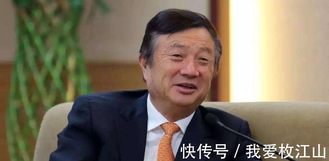 华为|为什么华为不选择上市?