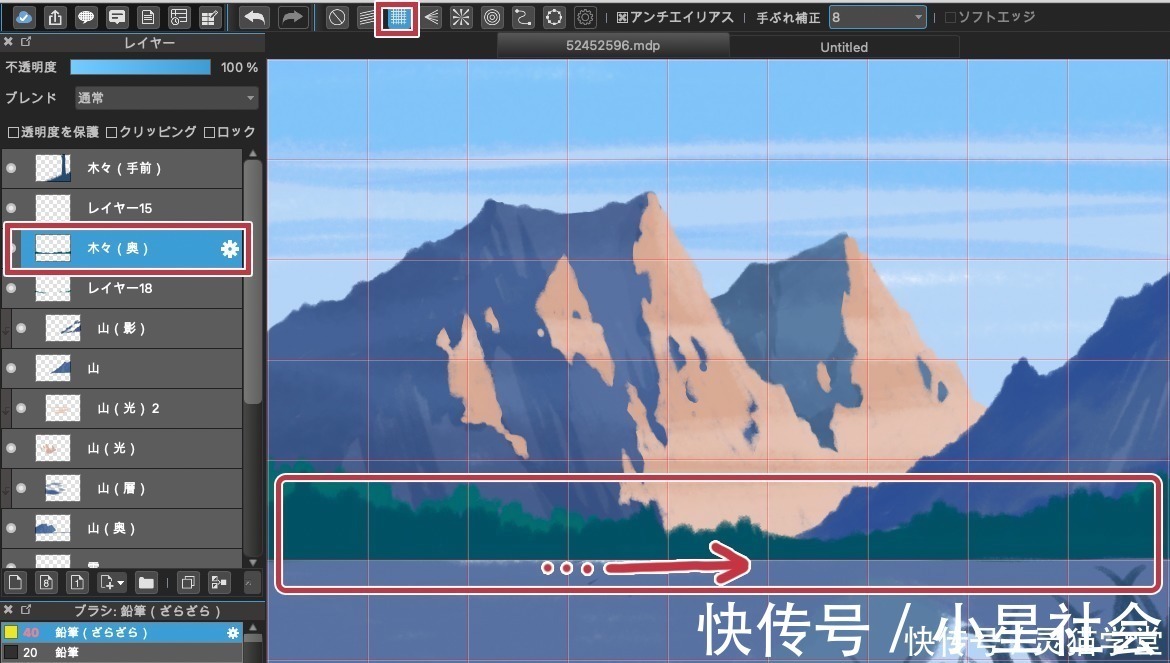 绘画|不用绘画功底,不需要画线条!也能画出好看的风景插画!
