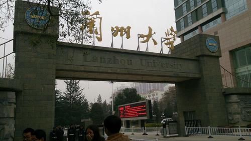 西北农林科技大学|我国最悲催的4所985大学，实力强却不受欢迎，600分左右就能上