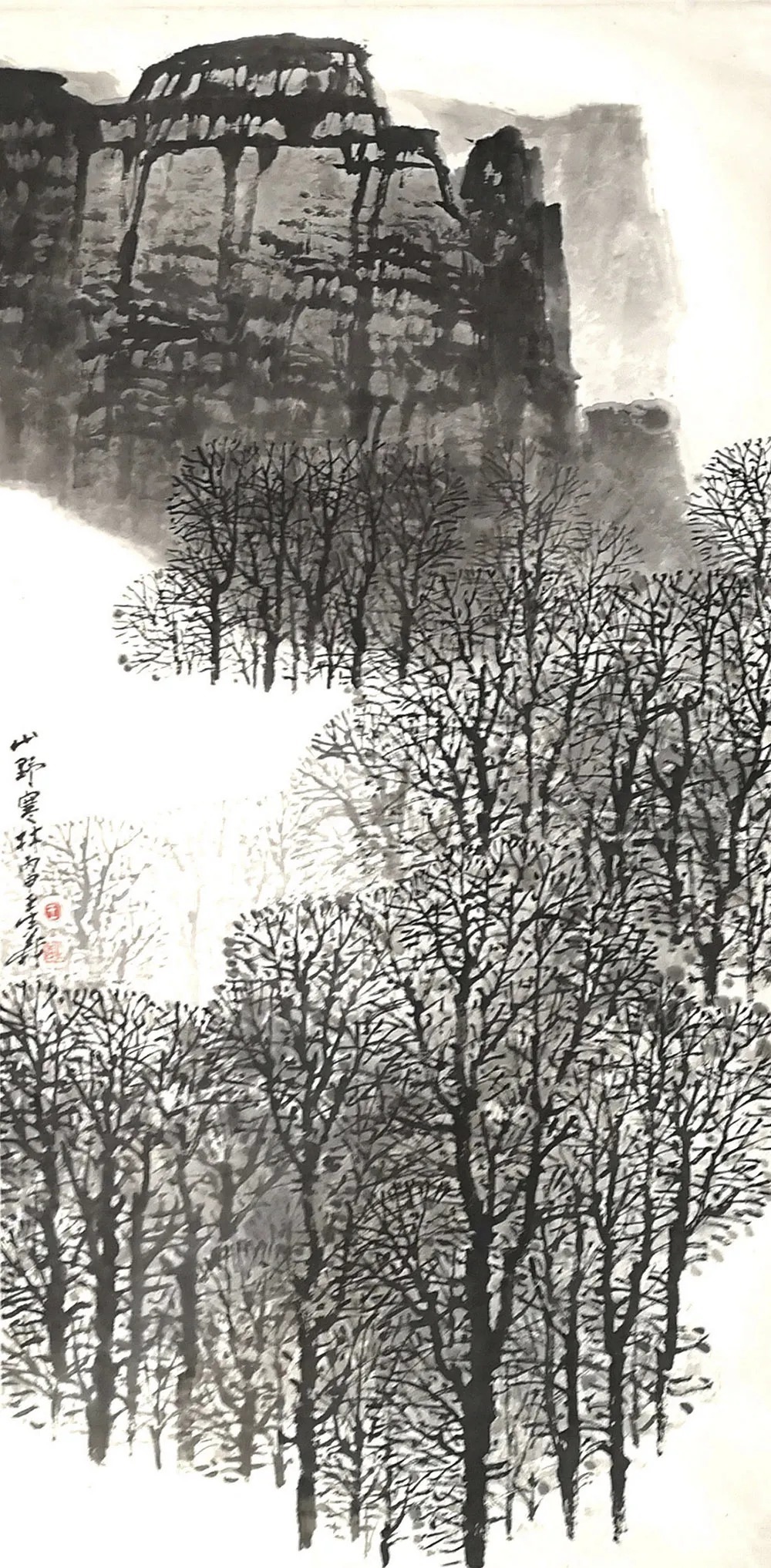 水墨|「王生义」|丹青追梦 水墨本色-中国当代书画名家个人云展览