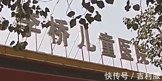 儿子|3岁男孩补牙丢了性命,父母带孩子去看牙科,结果孩子再也没醒来