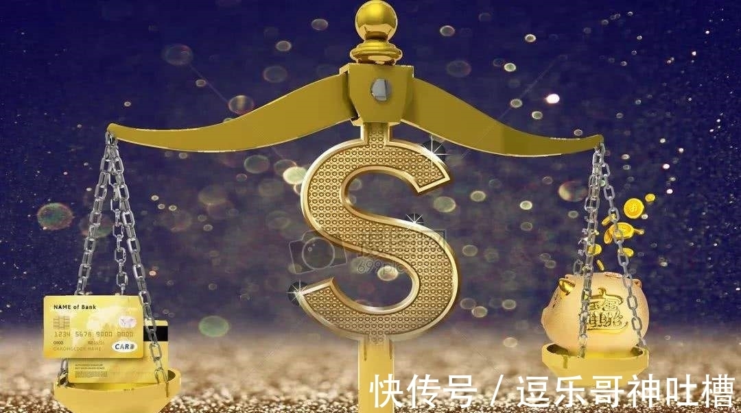 古人@一篇《渔樵问对》看透世界万物的本质,论古人的世界观