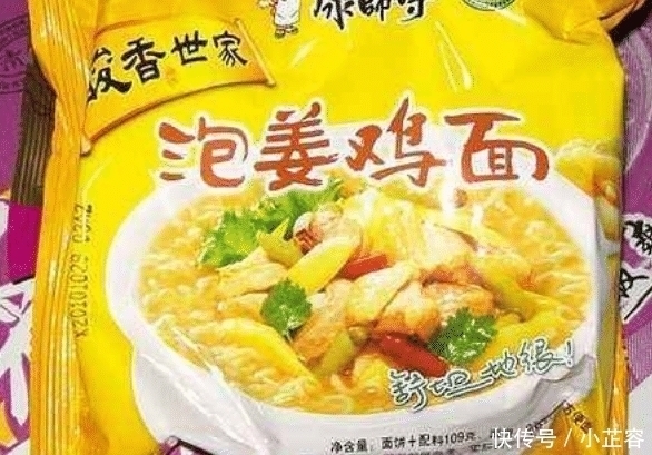 西红柿|网评康师傅最“失败”的3种口味泡面,第1款已下架,你吃过吗