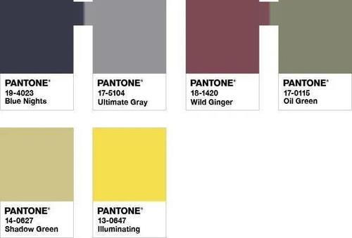  色彩|PANTONE（潘通）2021年度色彩公布