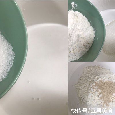 无比香甜软糯的开花大米发糕