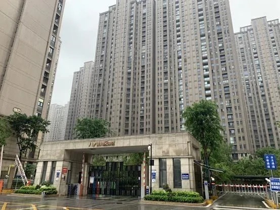 限购|长沙八方小区法拍房限购了，竞买人须具长沙购房资格！