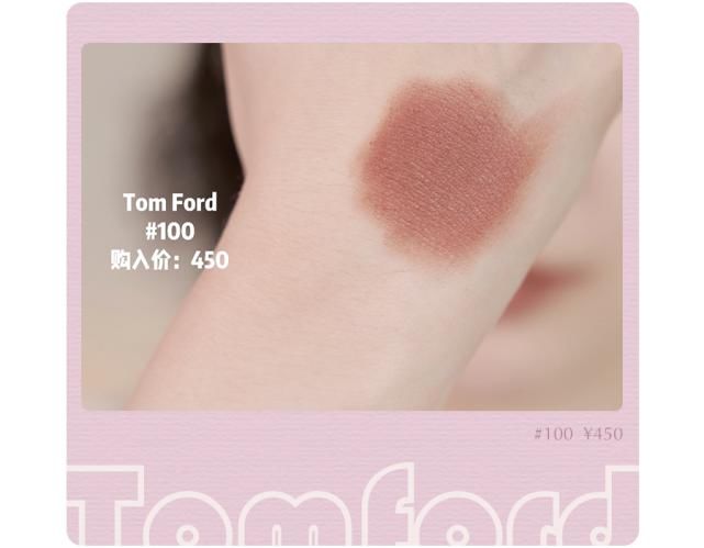 催了好久的春夏爱用口红合集终于来咯！