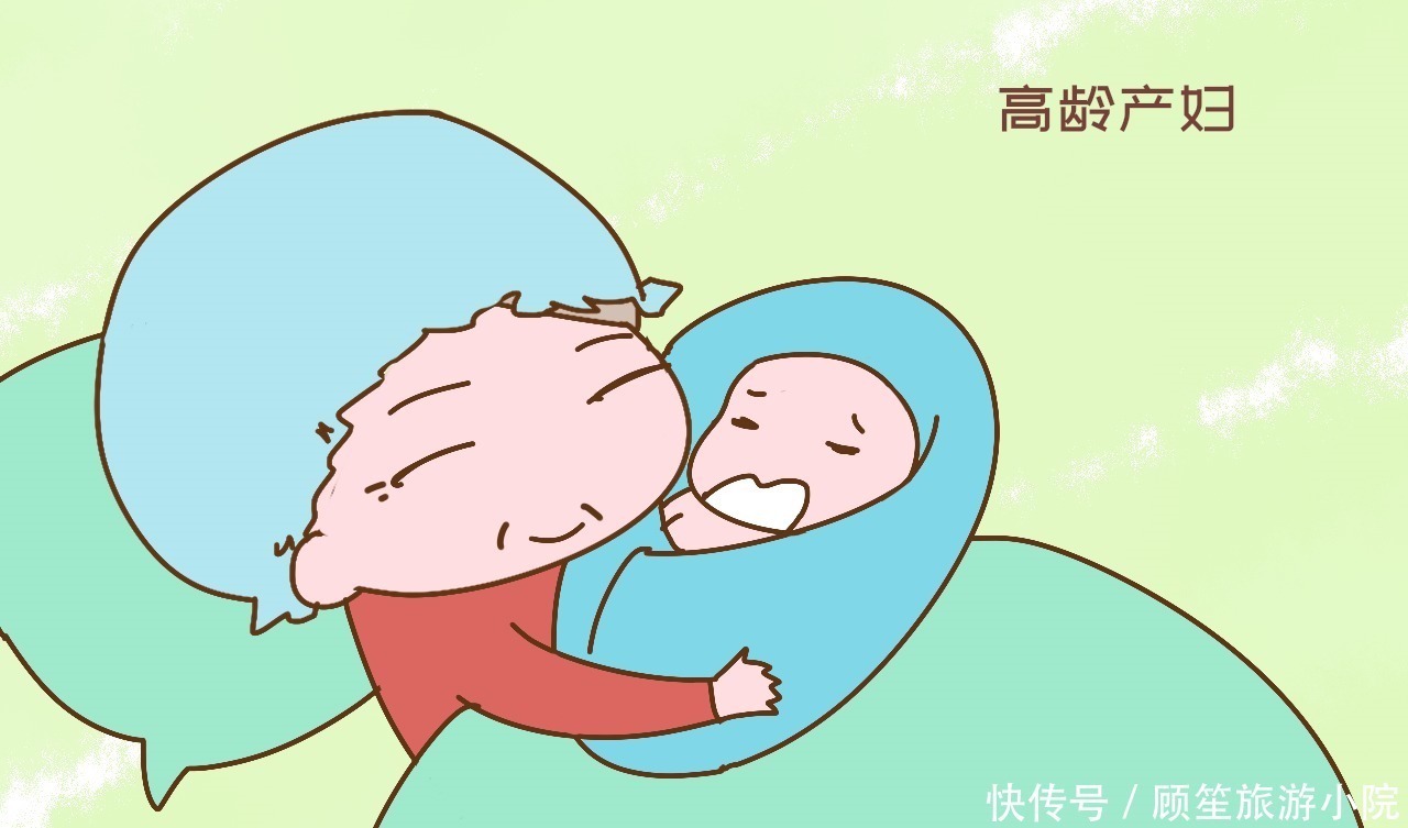 秦大姐|40岁宝妈执意生二胎,儿子远走他乡留下话她想生完让我养,做梦