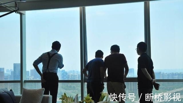 zf|差别对待!某房企总部高人一等,放假多一天!