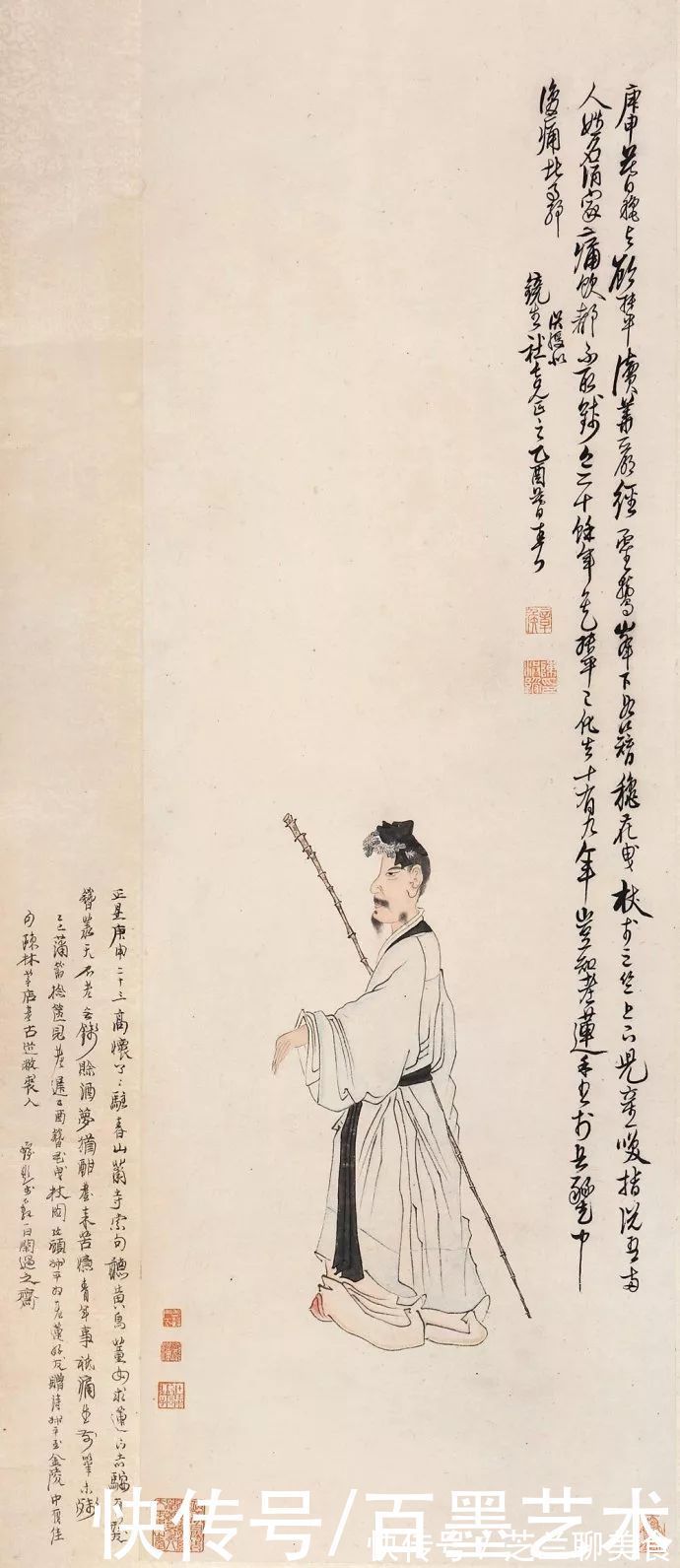 痛饮读骚图|画中狂士,兼得于亦剑亦箫之美——明代画家陈洪绶