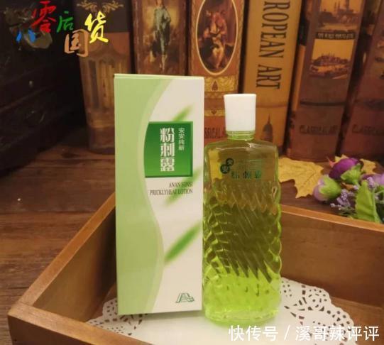 农村超市都有的良心国货,看见可以多囤一些,不输大牌