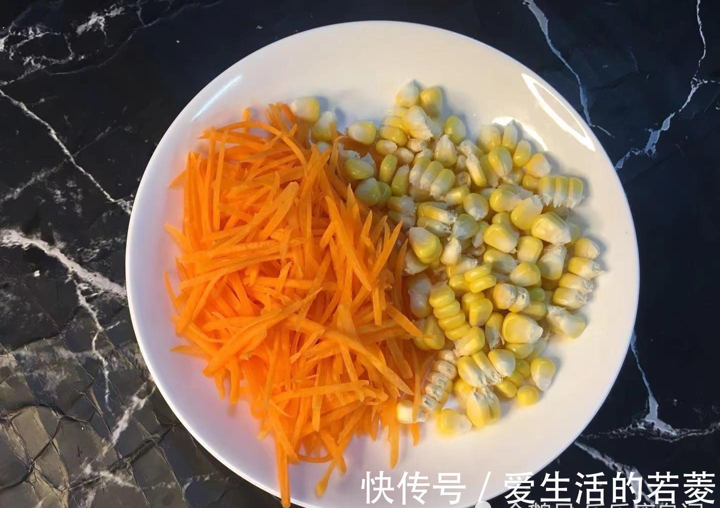 菜团子|一个月瘦10斤，这菜团子我经常吃，低脂营养又健康，吃饱也能瘦