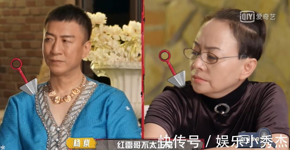 短板|《萌探探探案》節目播到第10期，終于可以說一下吳彤導演的短板了