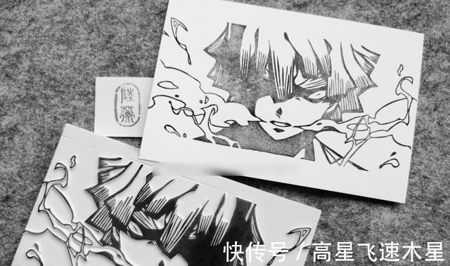 章子|大佬用橡皮刻《鬼灭之刃》,印出来神还原,橡皮章到底是什么