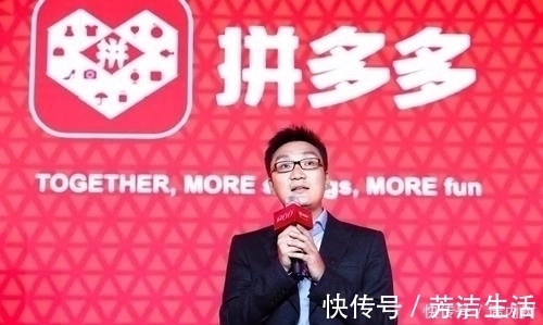首富|中国80后新首富出现：手握2000多亿财富，马云马化腾迎来强劲挑战！