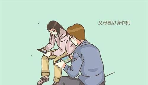 改正|有以下几种表现的孩子,大多都情商低,家长该如何帮助孩子改正?