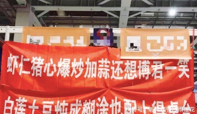 漫展|多谢肖战哥哥,让这届CP漫展,涌现出了一群大文豪