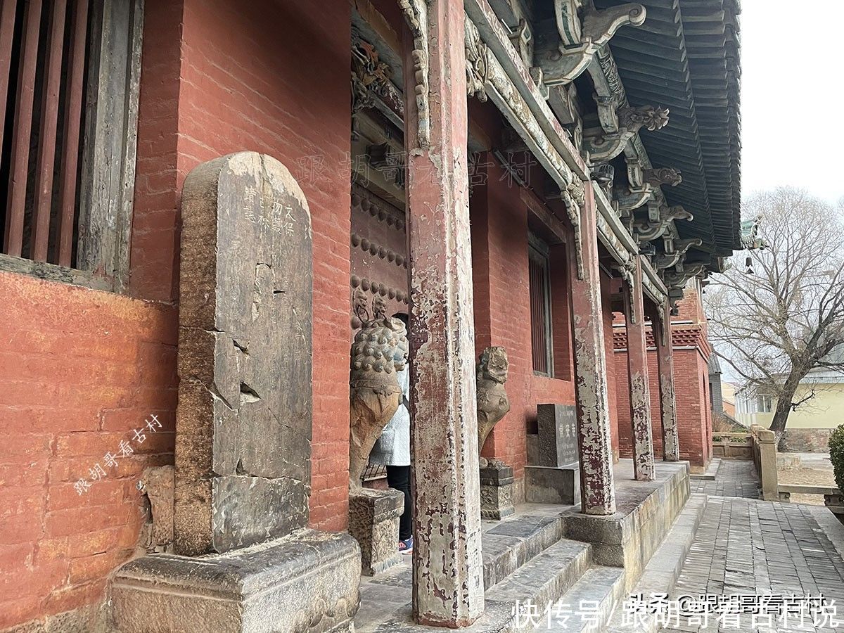 古陵楼|没想到山西陵川崇安寺有6大宝，错过后才知道珍贵，我后悔了