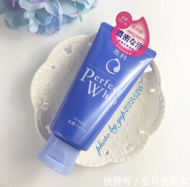 资生堂护肤品“红黑榜”,洗面奶拔干,CPB含酒精,很多人踩雷!