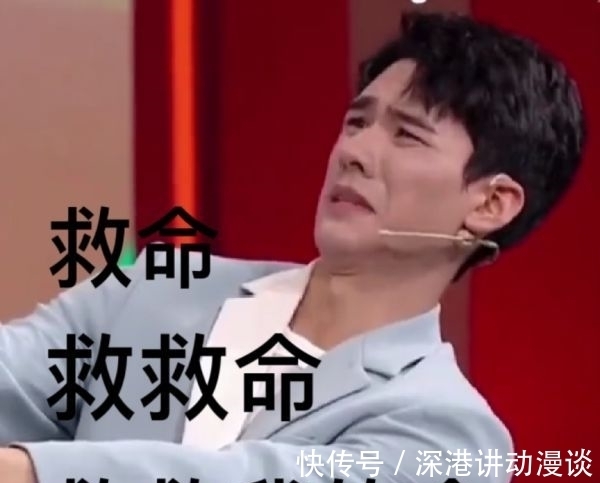 医院|天!《中餐厅5》6人中4人不会做饭,姚安娜:我能保证不进医院