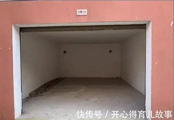 丈母娘|把车库改造成住房花了8W,虽不到25平,变成丈母娘的理想住所!