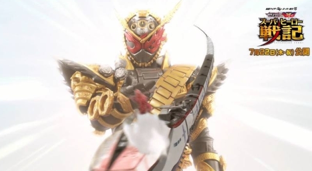 超级战队|假面骑士:海贼战队全员回归剧场版,船长待遇拉满,新形态太酷炫