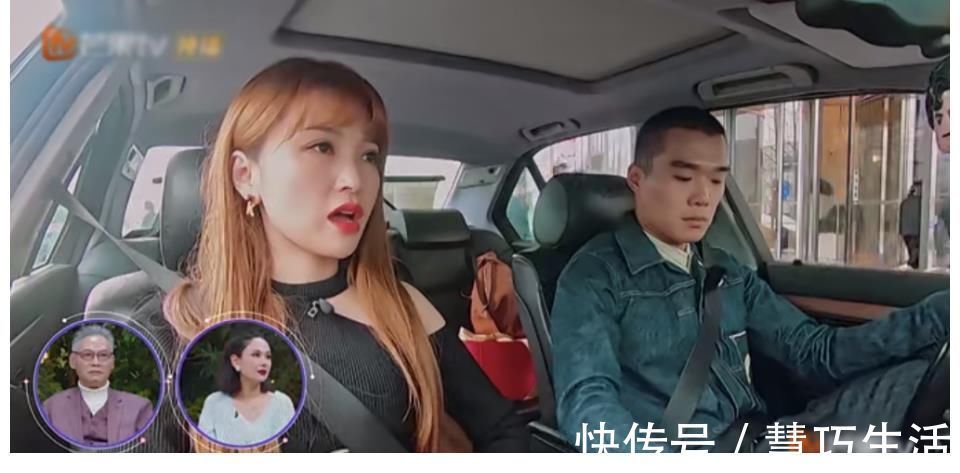 金莎强制淘汰耿斯汉,情绪化急性子的男人,终究不讨喜!