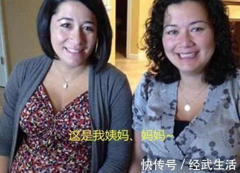 妈妈|姐妹俩同一天生下2对双胞胎，经鉴定4个孩子同一个爸