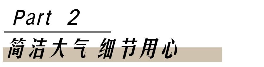 新年超流行的几件厚外套,这么穿才够出彩 !