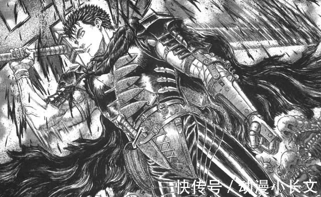 史诗|《剑风传奇》的“最后一集”定档9月!从此该史诗日漫,再无结局