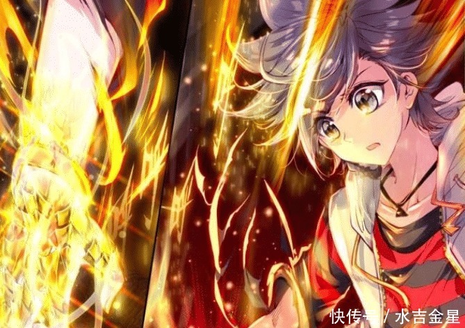 难以|龙王传说唐舞麟有四个神的称号,蓝轩宇穷其一生,都难以做到