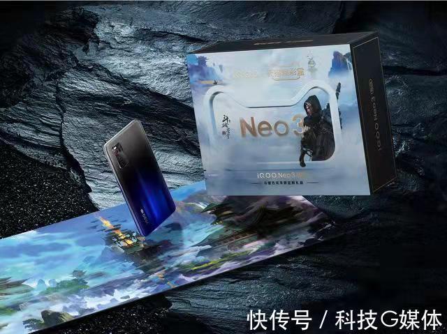 限量版|盘点各家出过的定制版手机iQOO篇