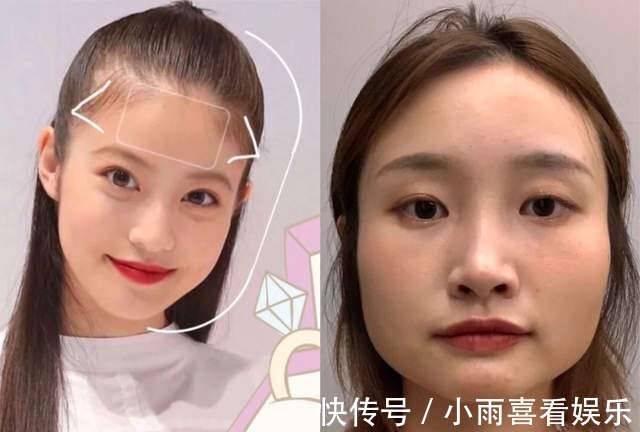 脸型|方脸别乱剪头发,这样做显脸小还减龄,氛围美女的气质直接拉满