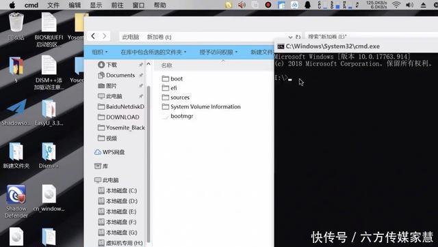文件夹|教大家5个CMD命令,让人一看你就是个电脑高手