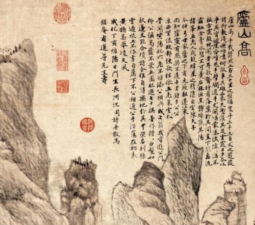 笔墨|仿制古董自古就有,大才子也做这些,读《唐伯虎笔墨惊奇》有感