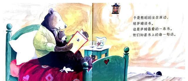 萨姆|父母最大的幸事,是养出独立的孩子