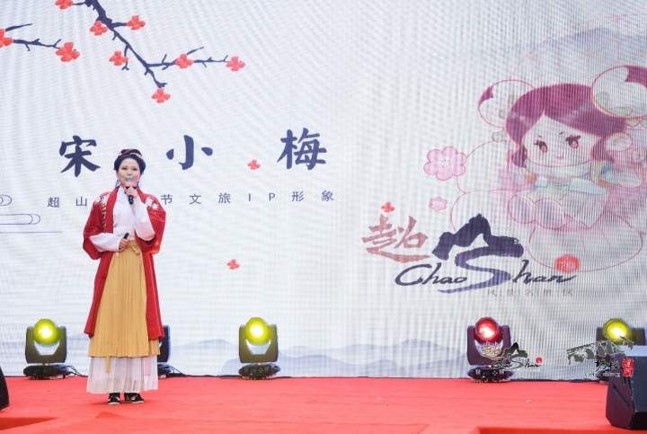超山梅花节|一年一度的杭州超山梅花节启幕 今冬与你“宋梅有约”
