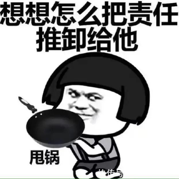 |让人一秒笑喷的滑稽段子,幽默风趣,搞笑至极,分分钟笑趴下