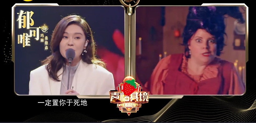 贾乃亮|刘琳夺冠，贾乃亮仅输6票，张含韵屈居季军，郁可唯展现配音天赋