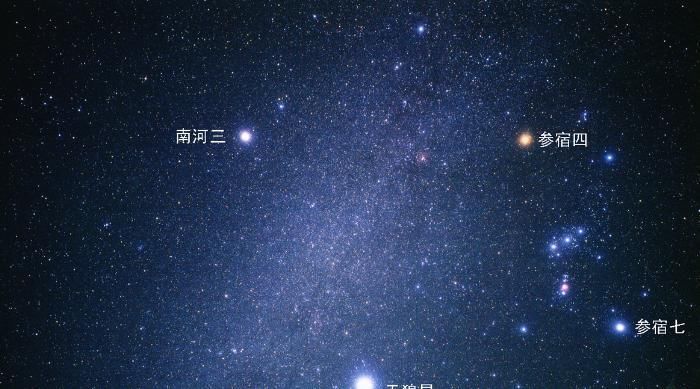 l距地球86光年的天狼星，有一颗白矮星伴在左右，有点危险