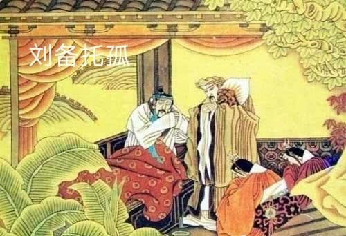 破解|《无妄卦》之九四爻辞“可贞无咎”破解