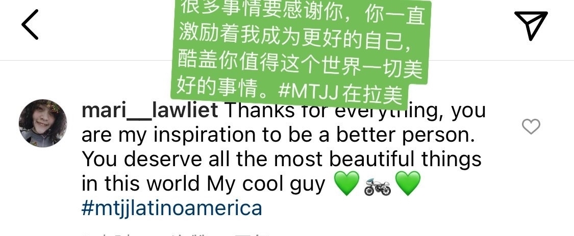 暖心之举!王一博,收获一份来自全球的应援,信任与理解!