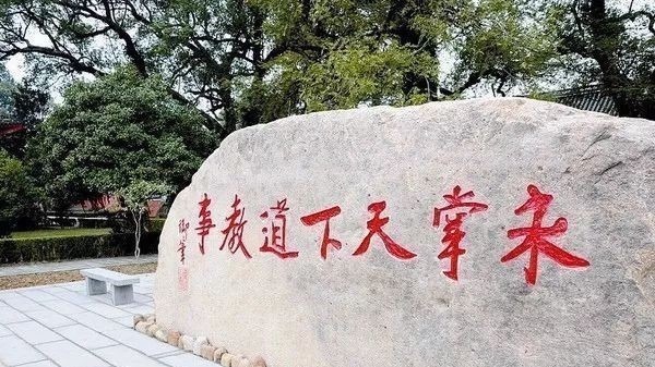 书法艺术！明太祖朱元璋书法赏析，康有为评：雄强无敌！