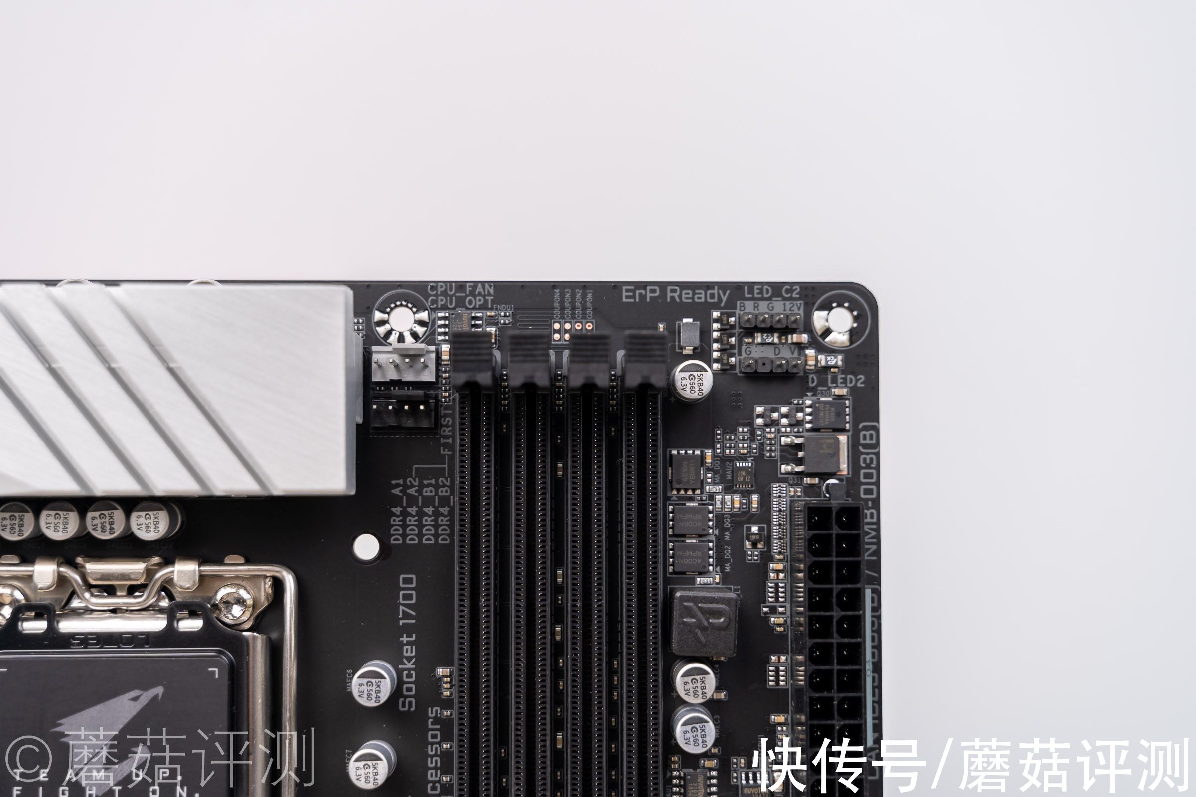 外观出色，细节配置上乘、技嘉雪雕B660M AORUS PRO AX DDR4主板 测试