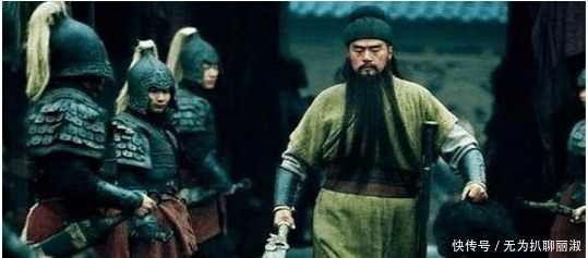 被误解千年, 汉寿亭侯, 究竟怎么读才更正确