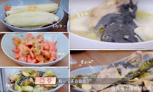 儿媳妇|黄圣依给婆婆洗澡,陈松伶跪地为婆婆穿鞋,孝顺背后是老公的差距