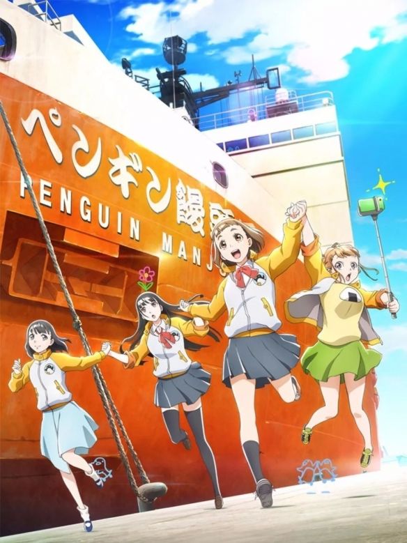 魔法少女小圆|日本网友票选10年內最佳动漫TOP20 《进击的巨人》上榜