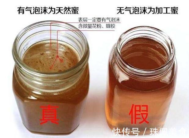 气泡|新闻曝光它比“地沟油”还脏，多数人却当“补品”喝，家里有的赶紧扔