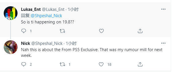 nick|网友爆料FS的下一款作品将是PS5独占魂类游戏